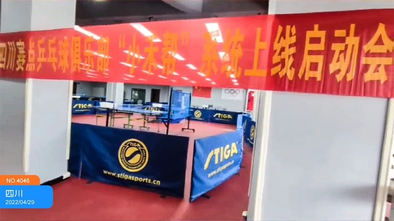 篮球训练法读后感怎么写_2