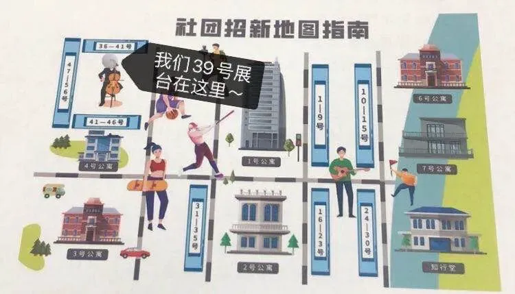 资深篮球教练推荐的训练规矩_1